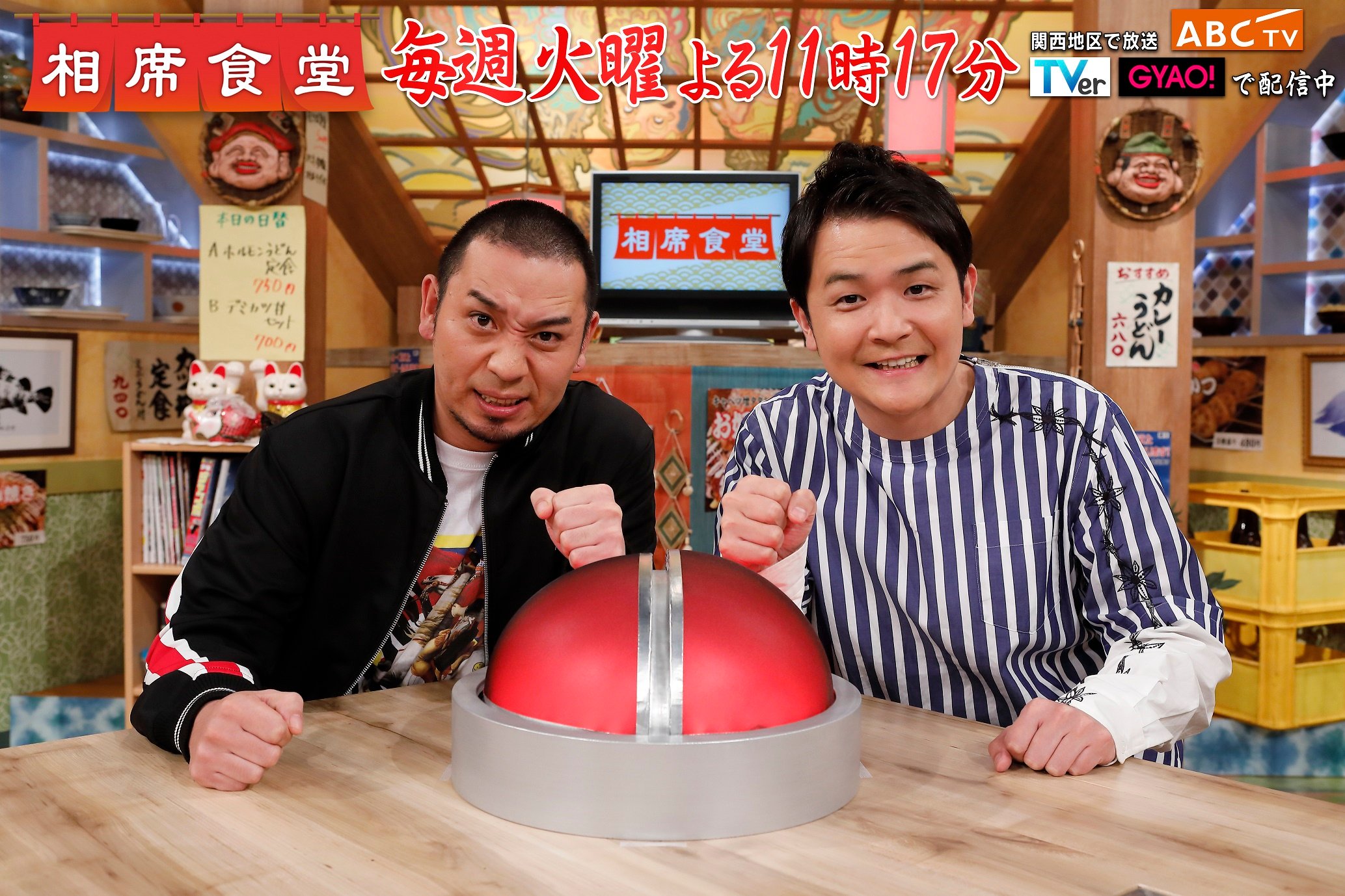 公式】バンダイ ガシャポン on X: 公式】バンダイ ガシャポン on X: