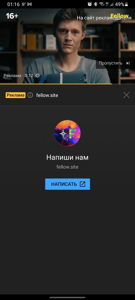 slave_of_pizza's tweet photo. Реклама бога: https://t.co/1ybn6Ep2Jx