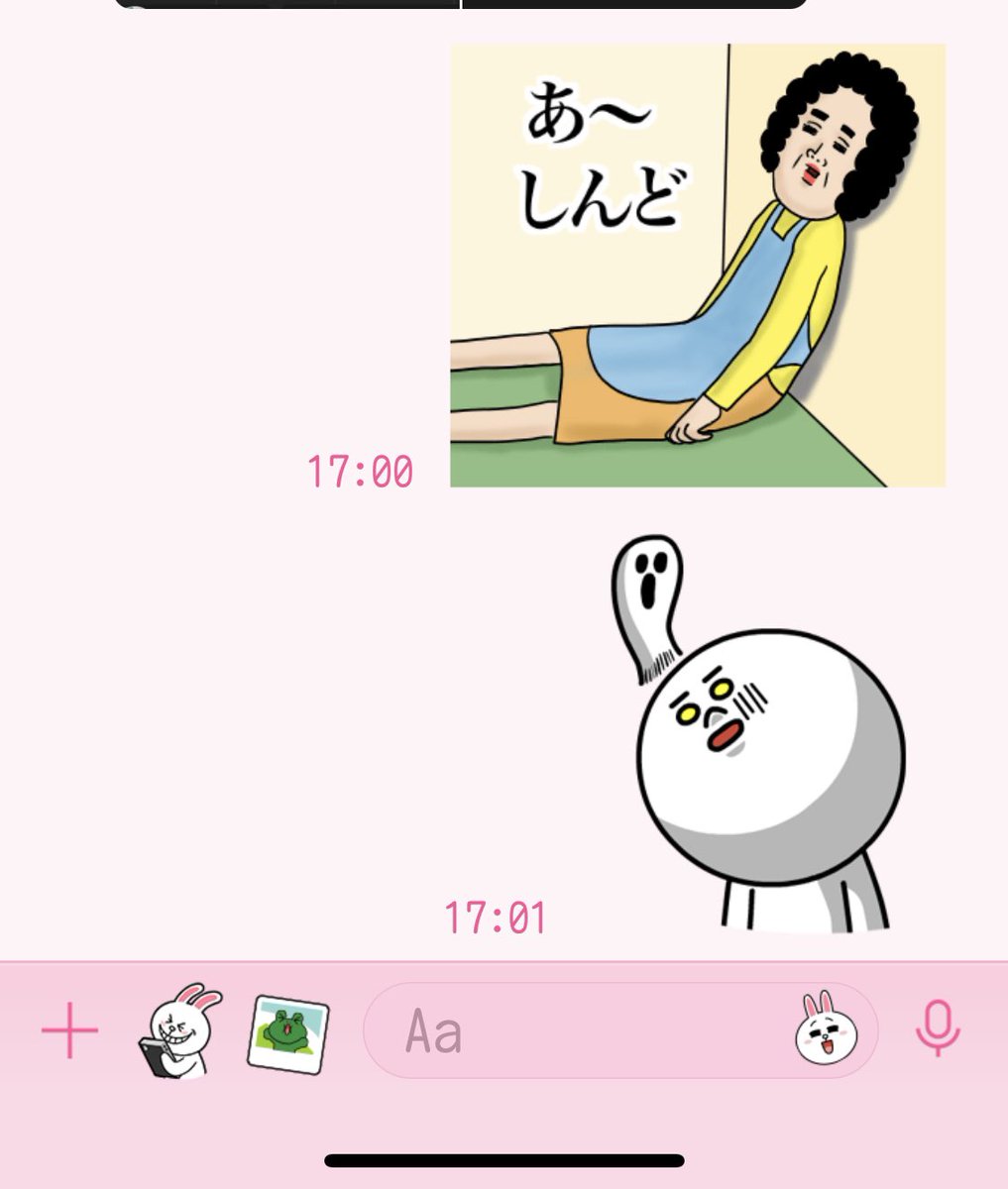 ________123_1's tweet photo. やべぇーやべぇーやべぇーってฅฅ°́Д°̀))
カードが不正利用されとるかも〜😭😭😭😭

もう調べるの疲れた😱あとは不正利用かどうかわかるまで2週間以上かかるらしい💦新しいカード来たら移行手続きの嵐😵‍💫チヌ
 #楽天クレジットカード  #不正利用  #APPLECOMBILL https://t.co/ukKYOrlyBJ