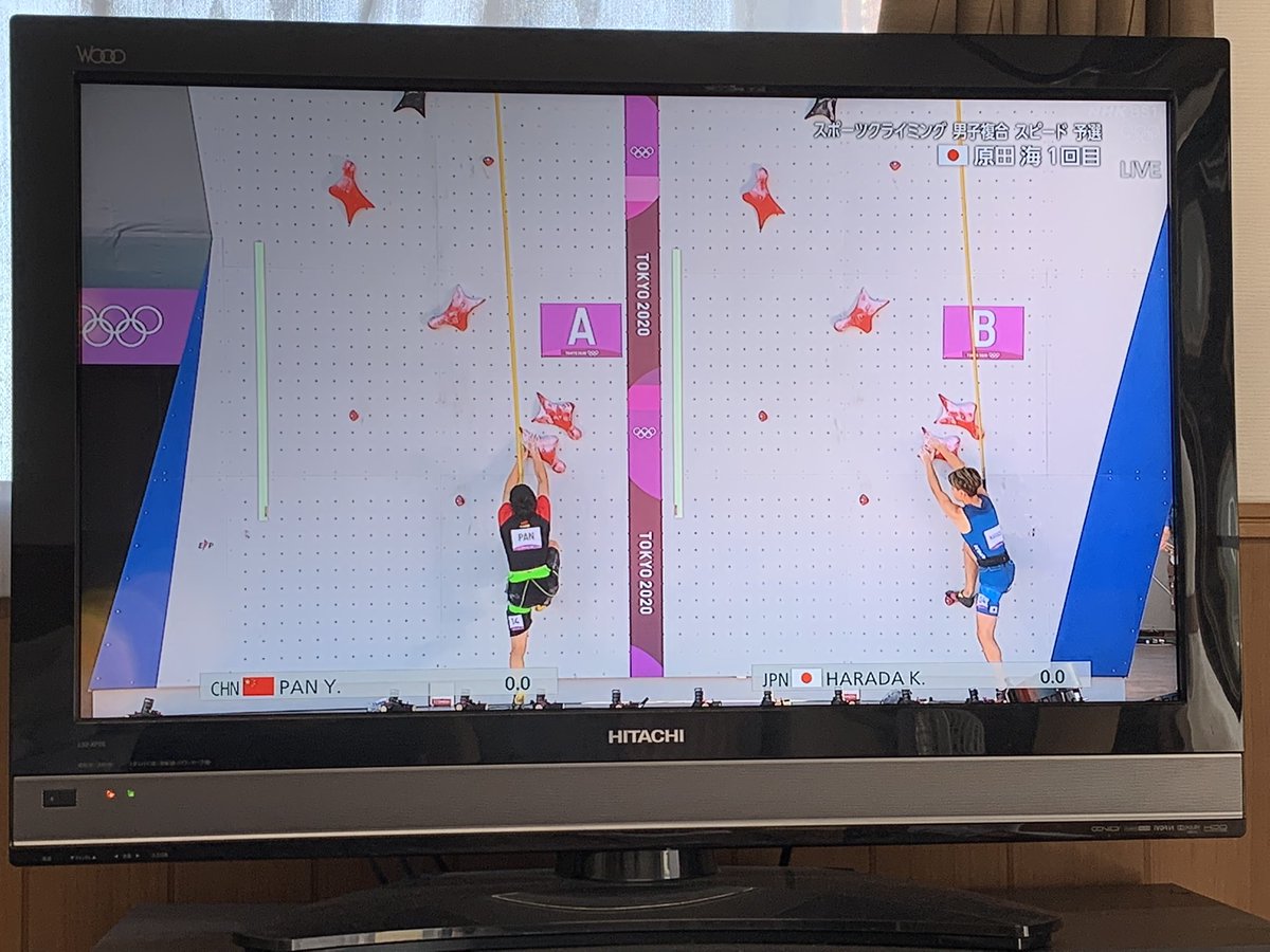 畑中 佑斗 Yutohata0329 Twitter