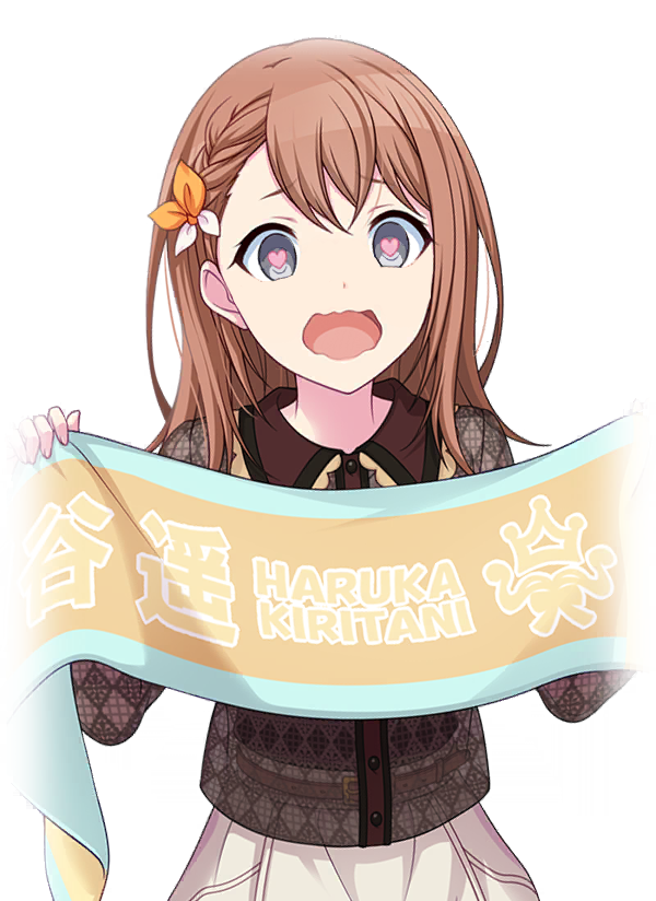 かなけプロセカヤンデレコラ画 Twitter