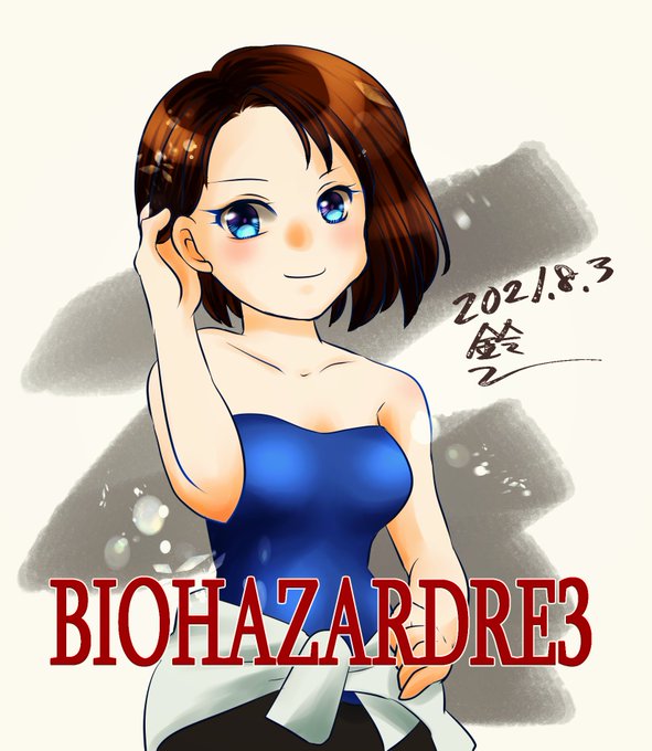 ジル バレンタインのtwitterイラスト検索結果