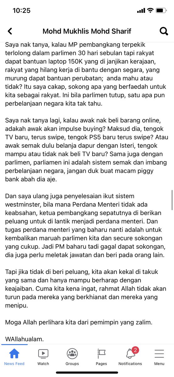 Yup. Ini salah satu point aku pernah cakap dulu. Rakyat kita banyak tak faham how our country works. Lepastu dok pakat bising ah politik kotor, politikus semua sama. 

Kalau semua setan yang join politik, takde orang baik, kau ingat sampai bila pengurusan negara akan tambah baik?