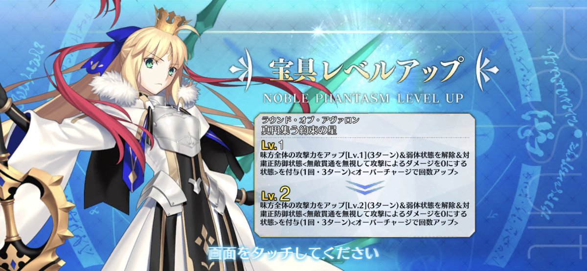 ヨタる Rearun3 Twitter