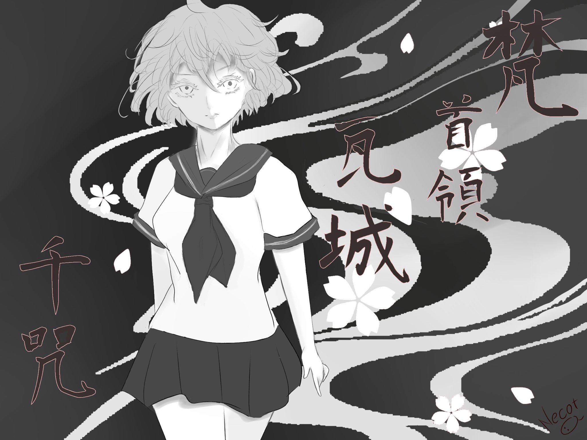 森さん 456억번欲しいよね 在 Twitter 上 イラスト 本誌 216話 ネタバレ セーラ服姿のせんじゅちゃん完成 ﾟ 梵 首領 瓦城 千咒 東京卍リベンジャーズ 東京リベンジャーズ 東卍fa 東卍 東リベ 絵描きさんと繫がりたい イラスト