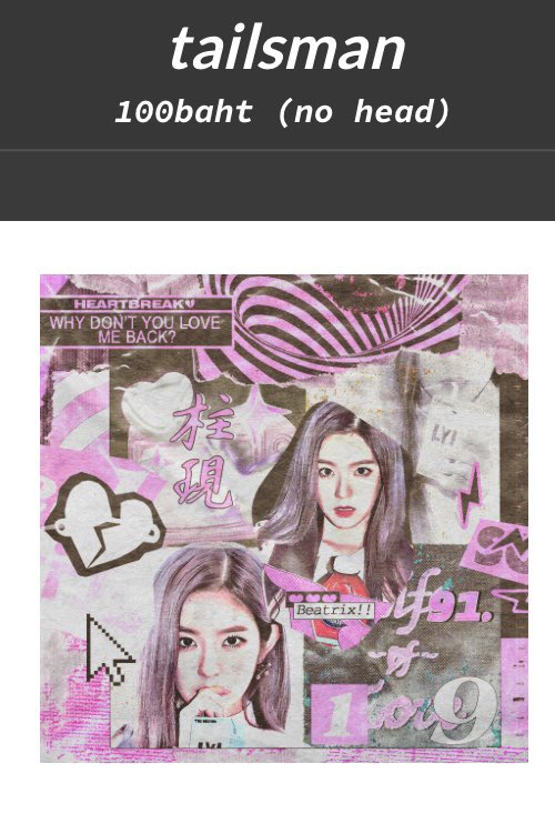 เนื่องในเดือนนี้เป็นเดือนเกิดของแชวอuและก็วoนยoง เราก็เลยจะมาแจกพินทั้งหมด3ร้านค่ะ ขอคนรองานได้นะคะ
<a href="/xkangstore/">k🗼ng/s</a> - C2 PinHead : Full 1q
<a href="/hiberbboostore/">*berbboo*</a>  - booboo้💟 1q
<a href="/moodybaby___/">⭐️</a> - tailsman 1q
* สุ่มจากการรีทวิต วันที่8นะคะ ให้สิทธิ์เฉพาะบอท ตอนรงตขอรูปแชวอuกับวoนยoงด้วยนะค้าบ