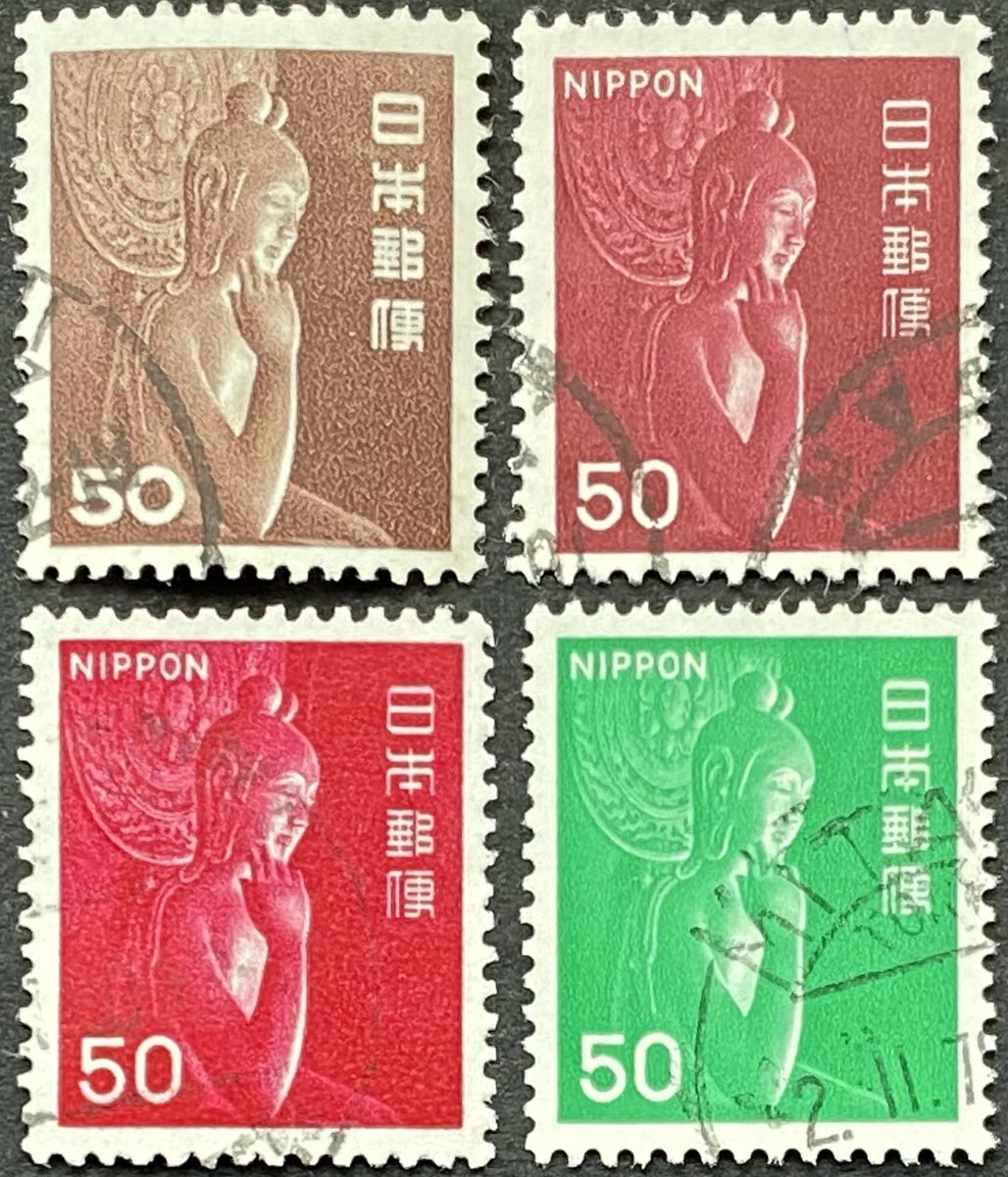 The Philatelic Review on X: The Philatelic Review on X:
