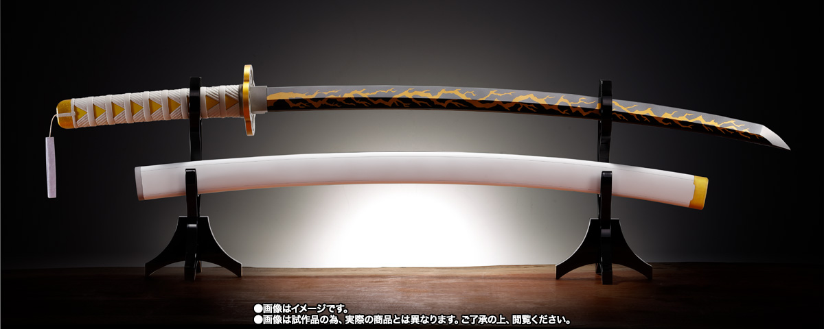 8月3日(火)18時より受注開始】 「PROPLICA 日輪刀（我妻善逸）」魂