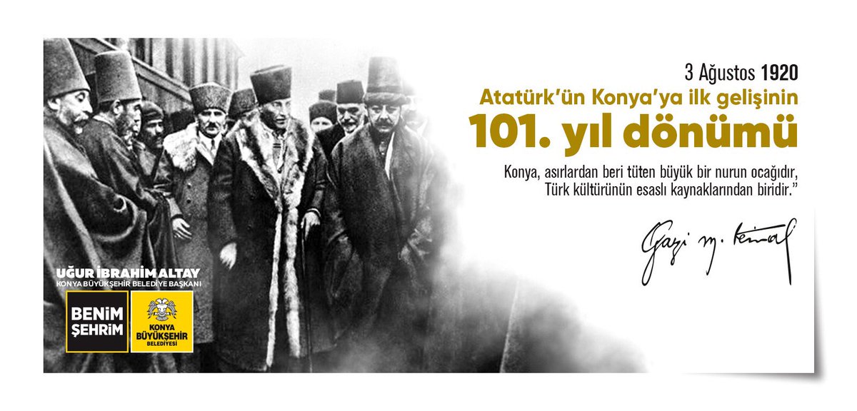 Uğur İbrahim  Altay