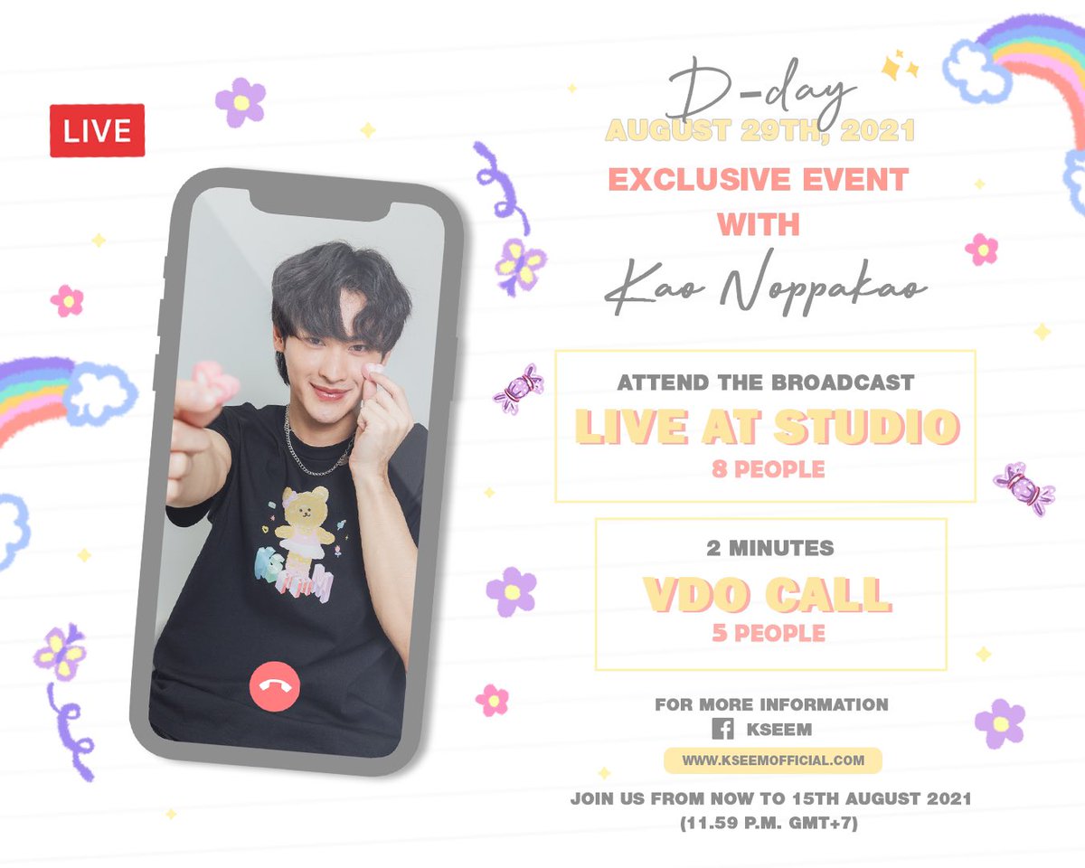 KaoUpIndiaFC's tweet photo. EXCLUSIVE LIVE WITH “KAO NOPPAKAO”
DATE : 29th August 2021
with a chance to win a lucky winner in a special event with "Kao Noppakao"
#number_9th #งุ้งงิ้งๆของนพเก้า
#KSEEMxTheNumber9
#BearbyCollection https://t.co/uIGuo9SQSu