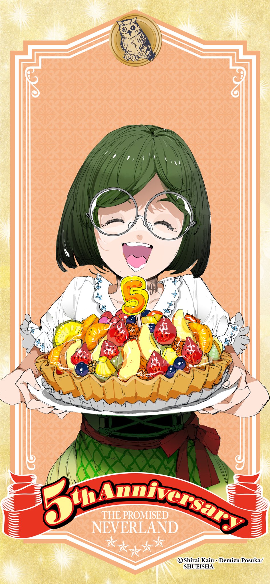 約束のネバーランド 公式 約ネバ 生誕5周年記念 出水先生描きおろし壁紙プレゼントweek 3日目の本日は ギルダです 明日もお楽しみに 約束のネバーランド 公式 約ネバ 生誕5周年記念 出水先生描きおろし壁紙プレゼントweek 3日目の本日は ギルダです 明日もお楽しみに