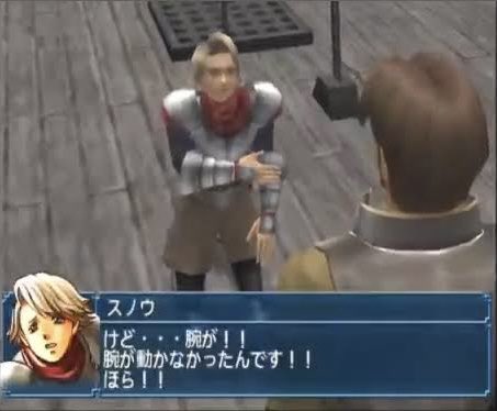 先日、ワクチン接種をしたんですが、腕の痛みが結構強烈で、10年越しで