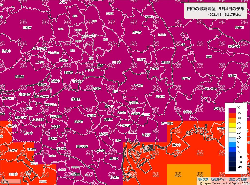 明日4日は最高気温なんと37℃が予報されるみたいだ‼