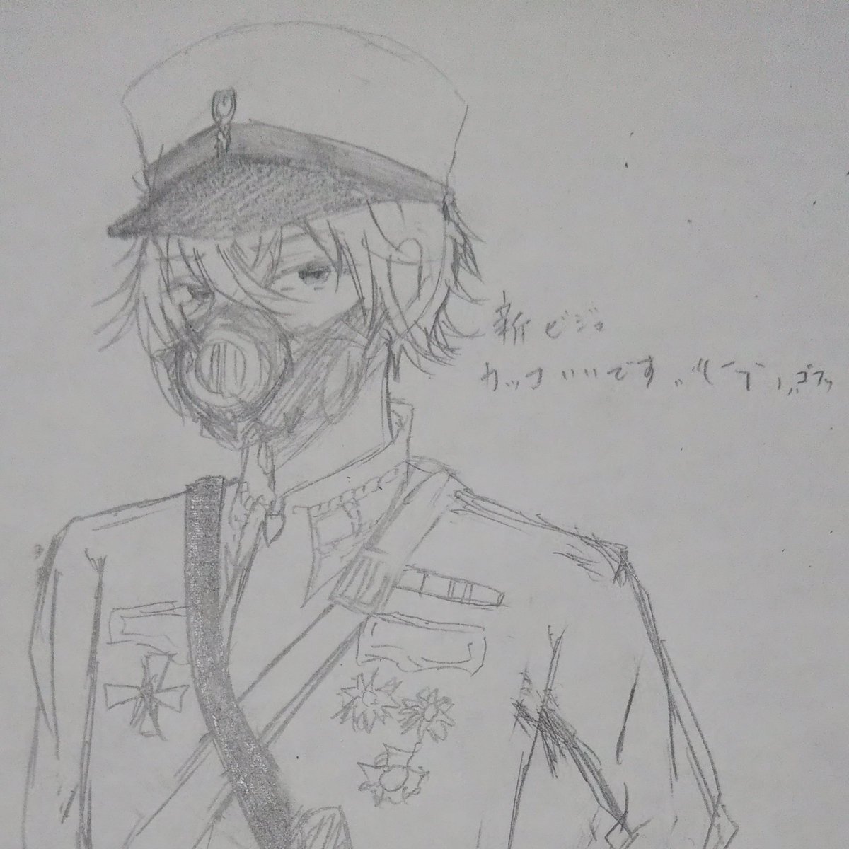 Z倉庫 Twitter Search