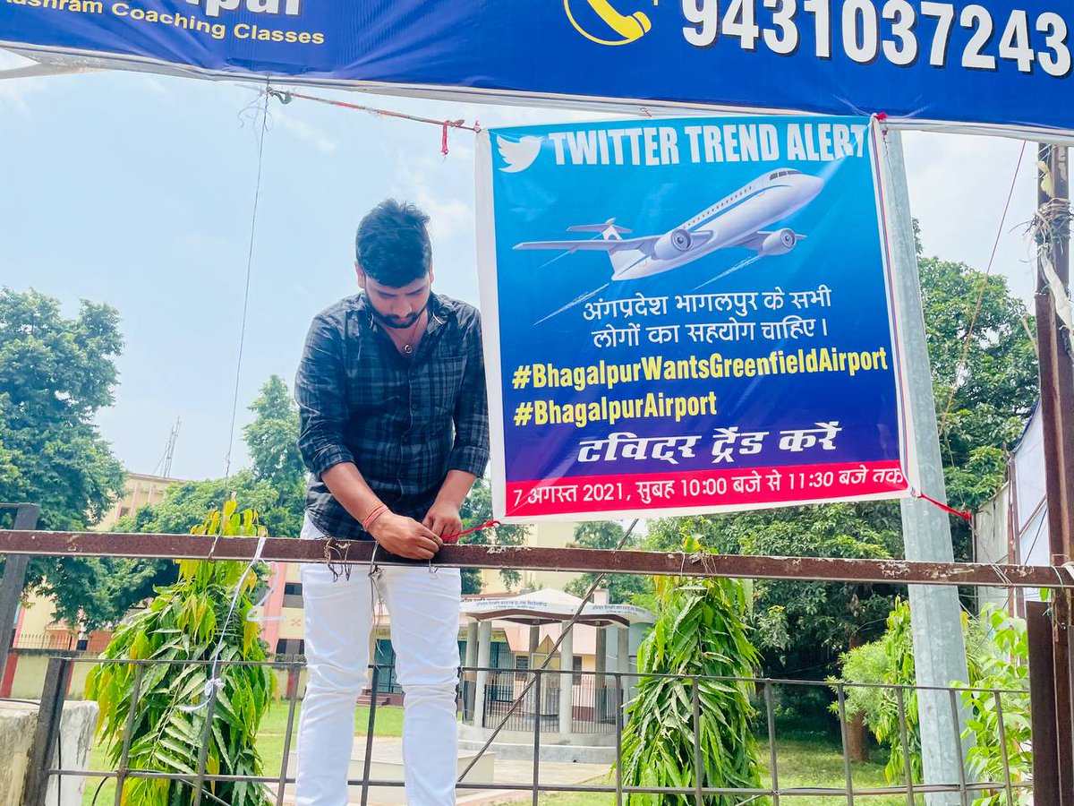 BhagalpurAir's tweet photo. Youth of Bhagalpur are coming together.
#BhagalpurWantsGreenfieldAirport https://t.co/1wHAtMqBT4