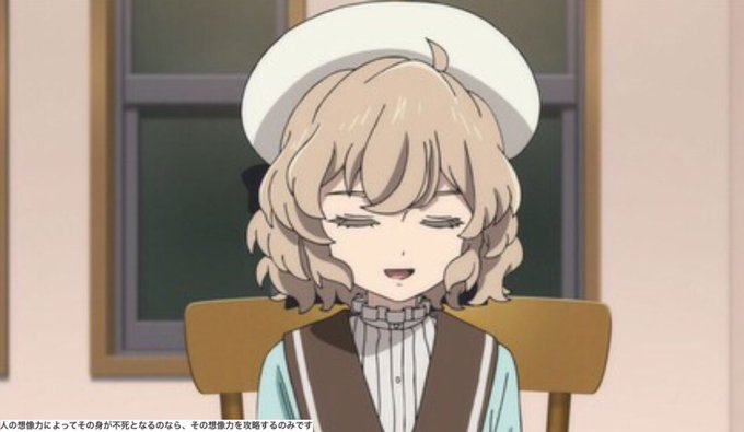推理 高画質 のtwitterイラスト検索結果 古い順