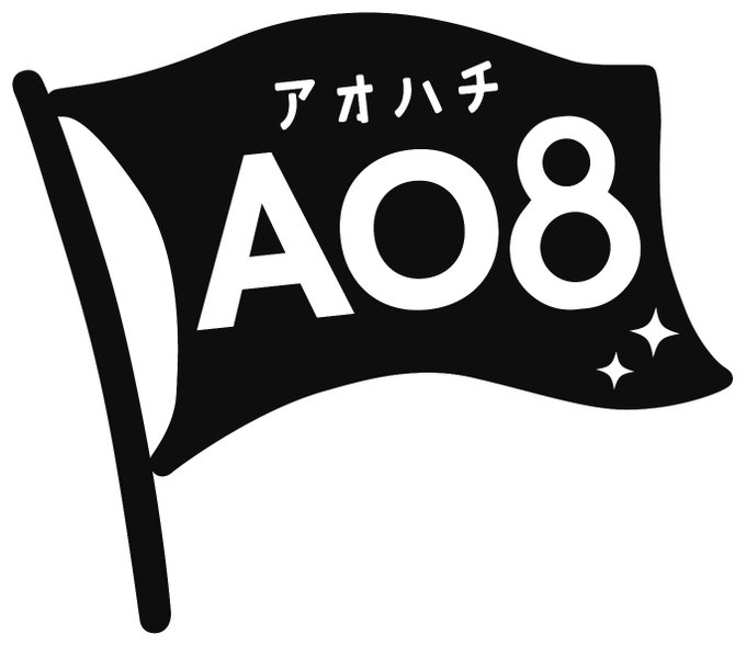 注目 画像ツイート 青の祓魔師 アニメレーダー 注目 画像ツイート 青の祓魔師 アニメレーダー