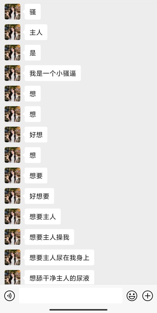 jygames1's tweet photo. 现在有没有解闷的
#文爱
#电爱 
#骚货瘾 
#性饥渴 https://t.co/QztTRqvMVN
