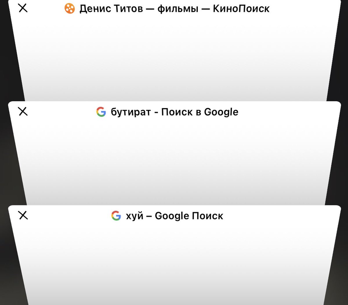 холерная (@cursedvanya) on Twitter photo 