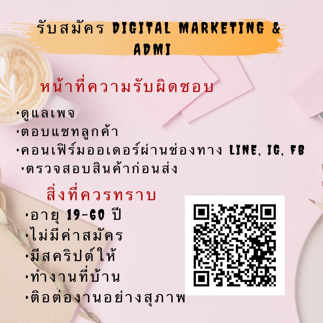 HaUo42's tweet photo. #เบ๊บซ่ามาทวิต #JENO #บอทใหม่ #บอท #กุไม่เอานายกพระราชทาน #HowtoPerfect #CHENLE #HAECHAN #RENJUN 
#RENJUN
 #LYZxEsteeLauder
#XIAOJUN https://t.co/ecPUyDj1BS