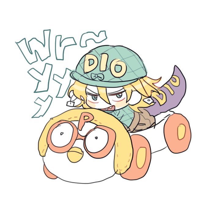 Giorno_is_myson's tweet photo. 이건 따로ㅋㅋ
크롱 디에고 https://t.co/mvNxINtolu