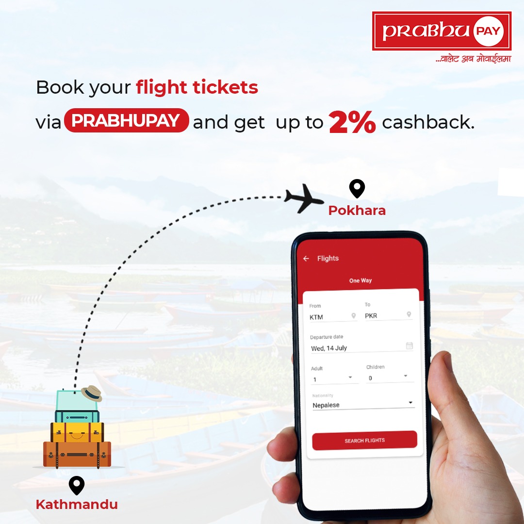 PayPrabhu's tweet photo. Book your flight tickets via #PrabhuPAY and get upto 𝟐% cashback.
Download the app:𝙝𝙩𝙩𝙥𝙨://𝙡𝙞𝙣𝙠-𝙩𝙤.𝙖𝙥𝙥/𝙥𝙧𝙖𝙗𝙝𝙪𝙥𝙖𝙮
#Paymentmadeeasier #PayDigitally #PrabhuPAY #cashback #scantopay #digitalpayment #cashless #nepal #flightbooking https://t.co/9AgI4hkPWw