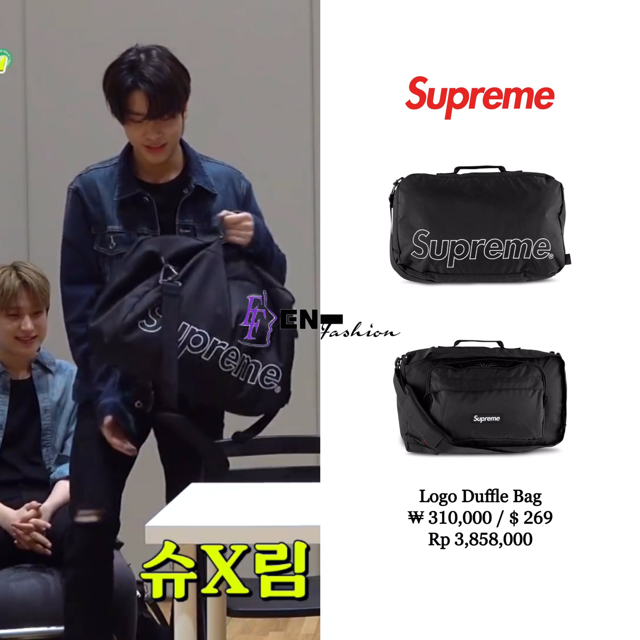 ENHYPEN Fashion (slow) on X: [210803] Enhypen  #JAKE wears