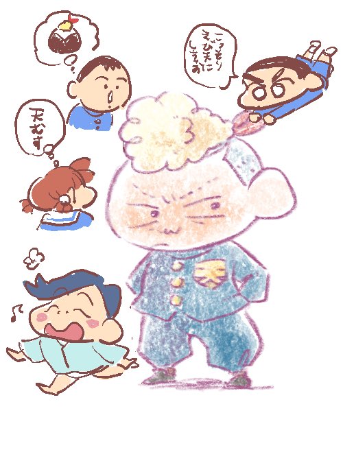 よく見たらかなりの剃り込み入れてるのウケるな 