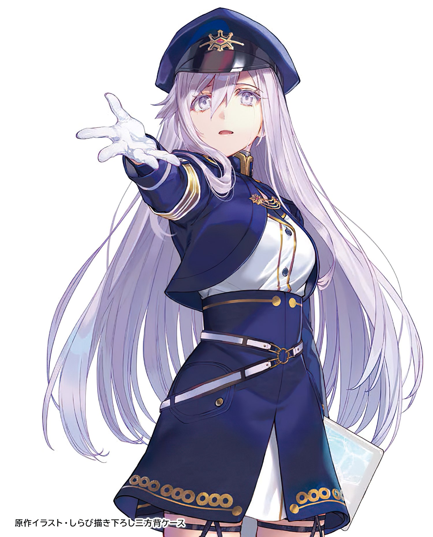 kudasai-on-twitter-tras-una-semana-de-su-lanzamiento-en-jap-n-el