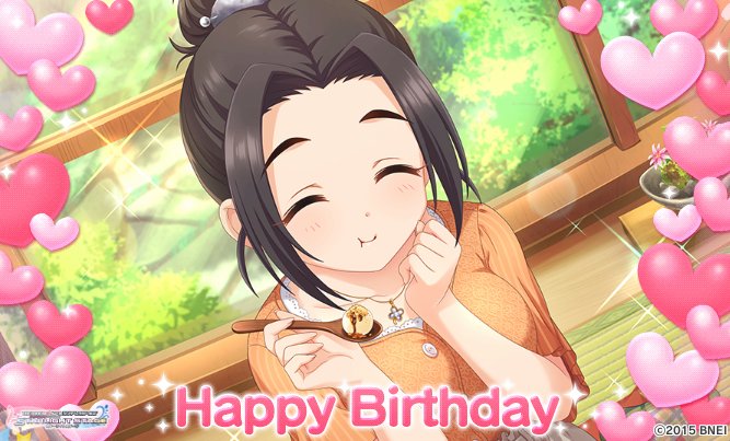 海老原菜帆誕生日のtwitterイラスト検索結果 海老原菜帆誕生日のtwitterイラスト検索結果