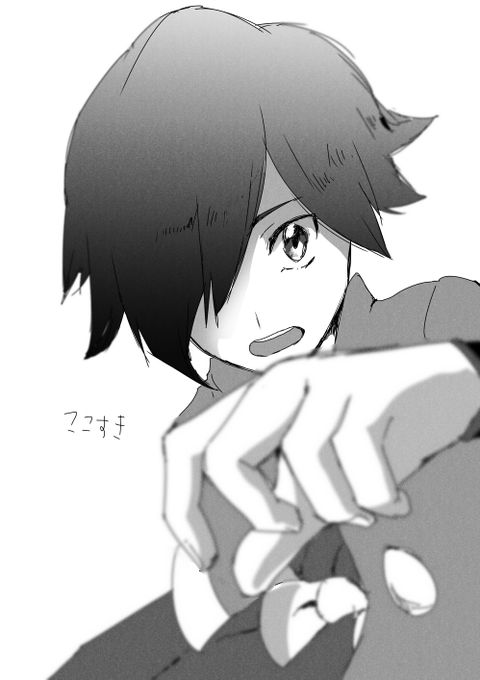 がんばって引こう 