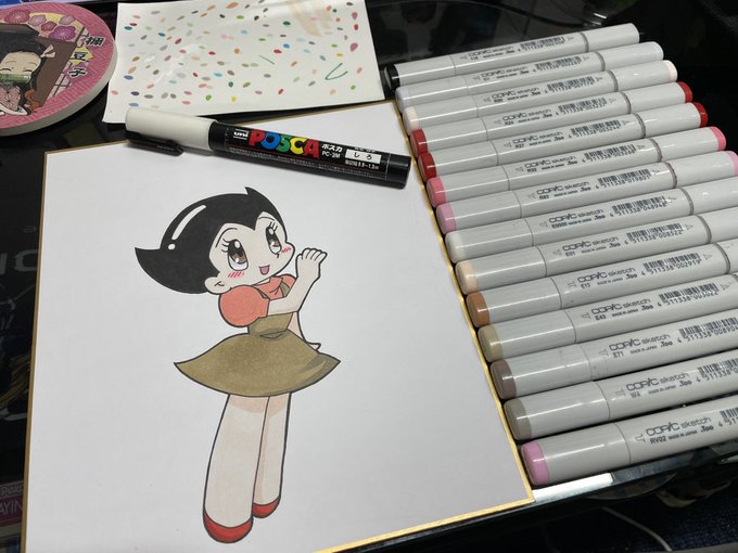 ウランちゃんのtwitterイラスト検索結果 ウランちゃんのtwitterイラスト検索結果