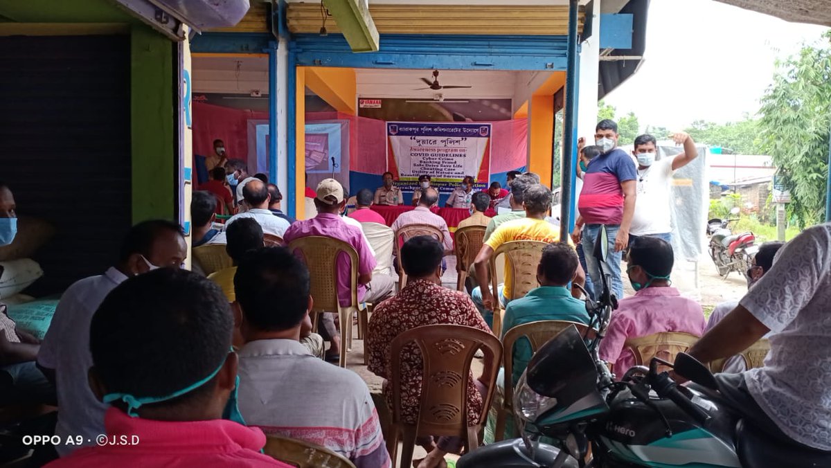 DCP North Barrackpore tweet media