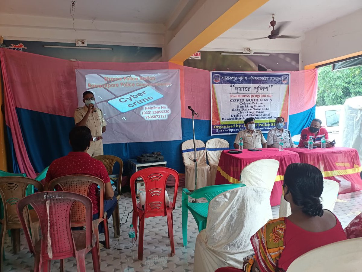 DCP North Barrackpore tweet media