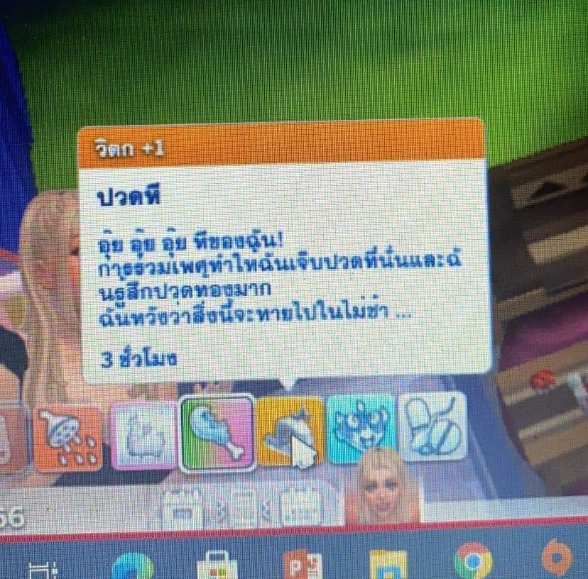 บังเจต ◡̈💙fan acc tweet media