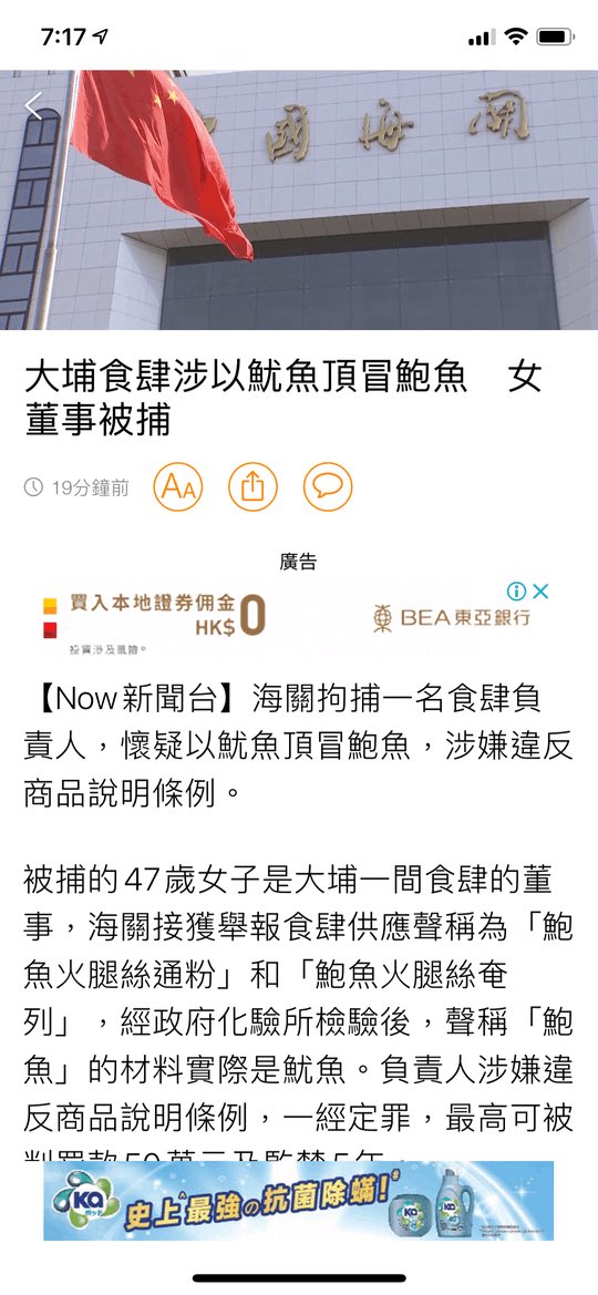 CW怪叔叔 tweet media