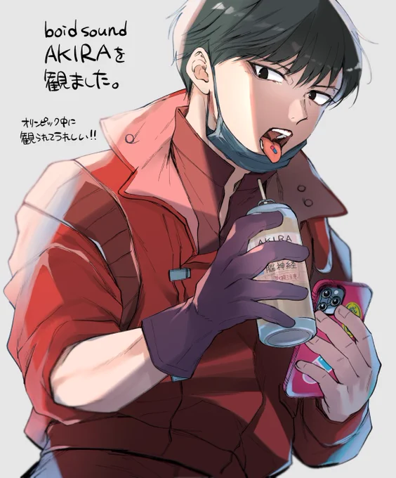 健康優良不良絵日記です。💊 