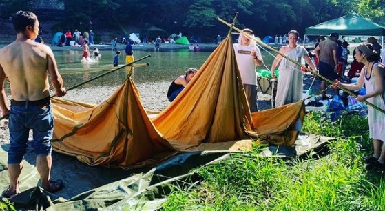 玄倉川 Twitter Search