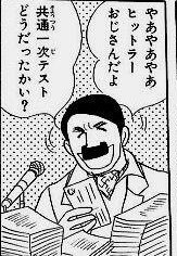 映像の世紀 それはマンハッタンから始まった ヒトラーの野望 抜粋まとめ 2ページ目 Togetter