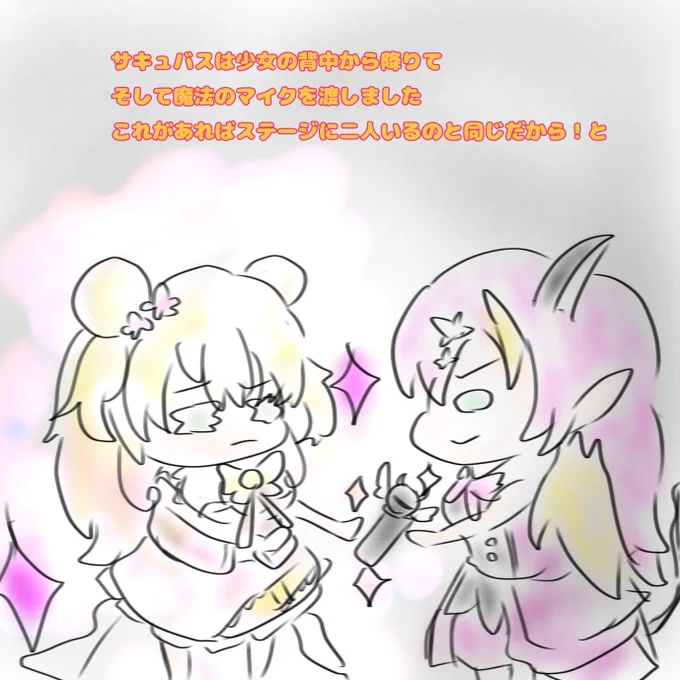 (4/4) 