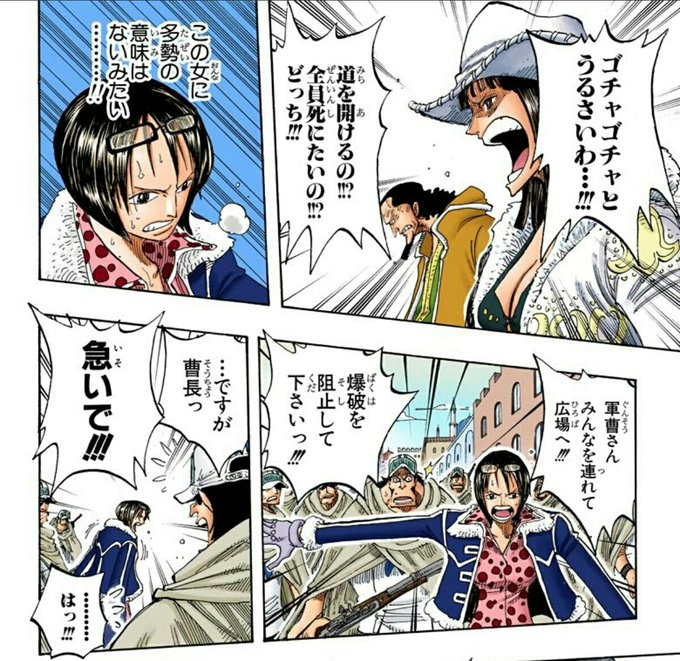 ミス オールサンデーのtwitterイラスト検索結果