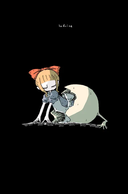 カヅイセ童話 