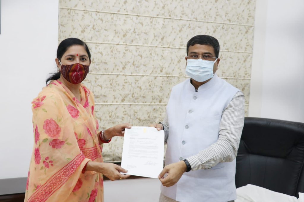 Dharmendra Pradhan tweet media