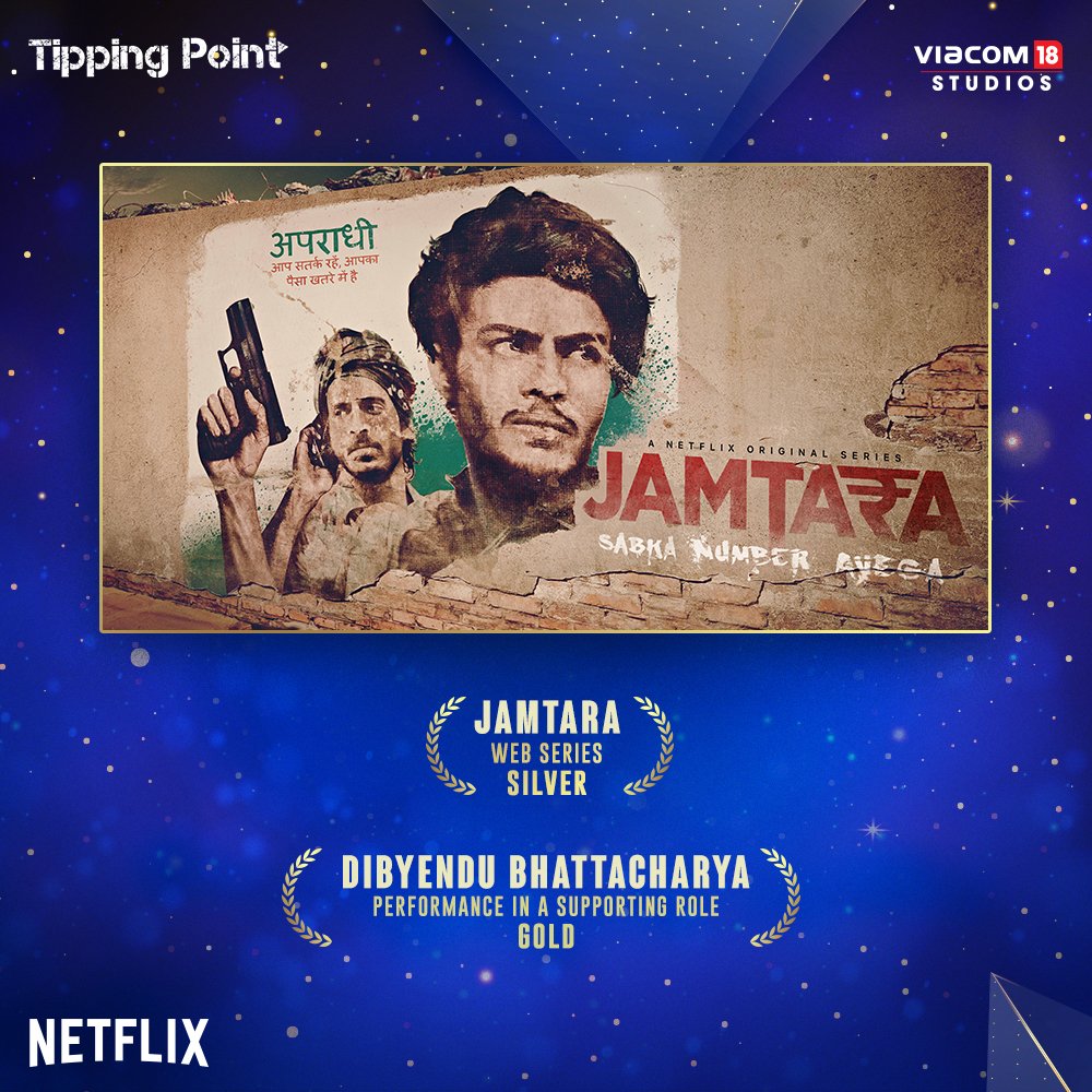 TippingPoint_In's tweet photo. Your favourite shows She, Jamtara, and Taj Mahal 1989 won big again! Thank you for your love and acclaim 🥳🎖️

#ETSpottAwards #Jamtara #She #TajMahal1989 @NetflixIndia @AndhareAjit @Viacom18Studios #TippingPointFilms https://t.co/DFsUfgjiRS