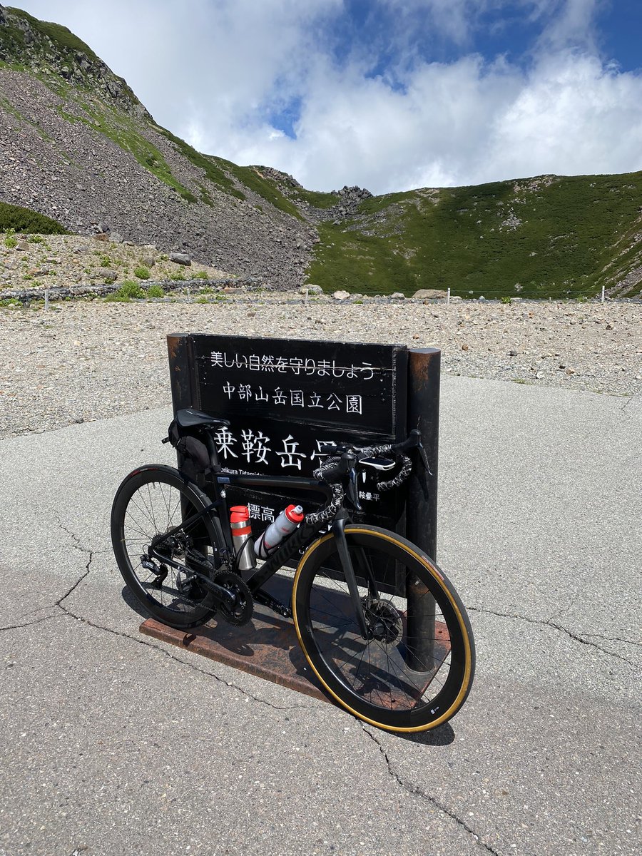 サドルが合わないのか登りがお尻の付け根が痛い…  脚は残ってるが、お尻が残ってない…😥　結果、気持ち良くは登れてるんだけどね