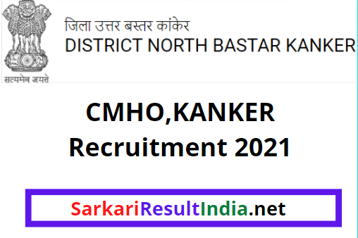 saarkari's tweet photo. Chhattisgarh CMHO Recruitment 2021
✅Post Name:Lab Technician, Pharmacist, Dresser
✅Total Post :79
✅Last Date :Aug 31, 2021
✅Eligibility:10+2 with DMLT, Nursing,B Pharma
https://t.co/8FtOIHaejK
#chattisgarh #Nursing #NurseLife #pharmacy #SarkariResult #Saarkari #Jobs https://t.co/k6bxpcsiRc
