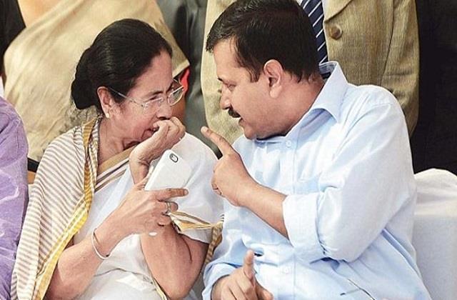 punjabkesari's tweet photo. ममता खुद को एक परिपक्व नेता के तौर पर पेश कर रही हैं
https://t.co/4M71AV3r5i
#MamtaBanerjee #MatureLeader #OppositionParties #Kejriwal #United #CongressParty #NationalRole https://t.co/1aA2fDaU1O