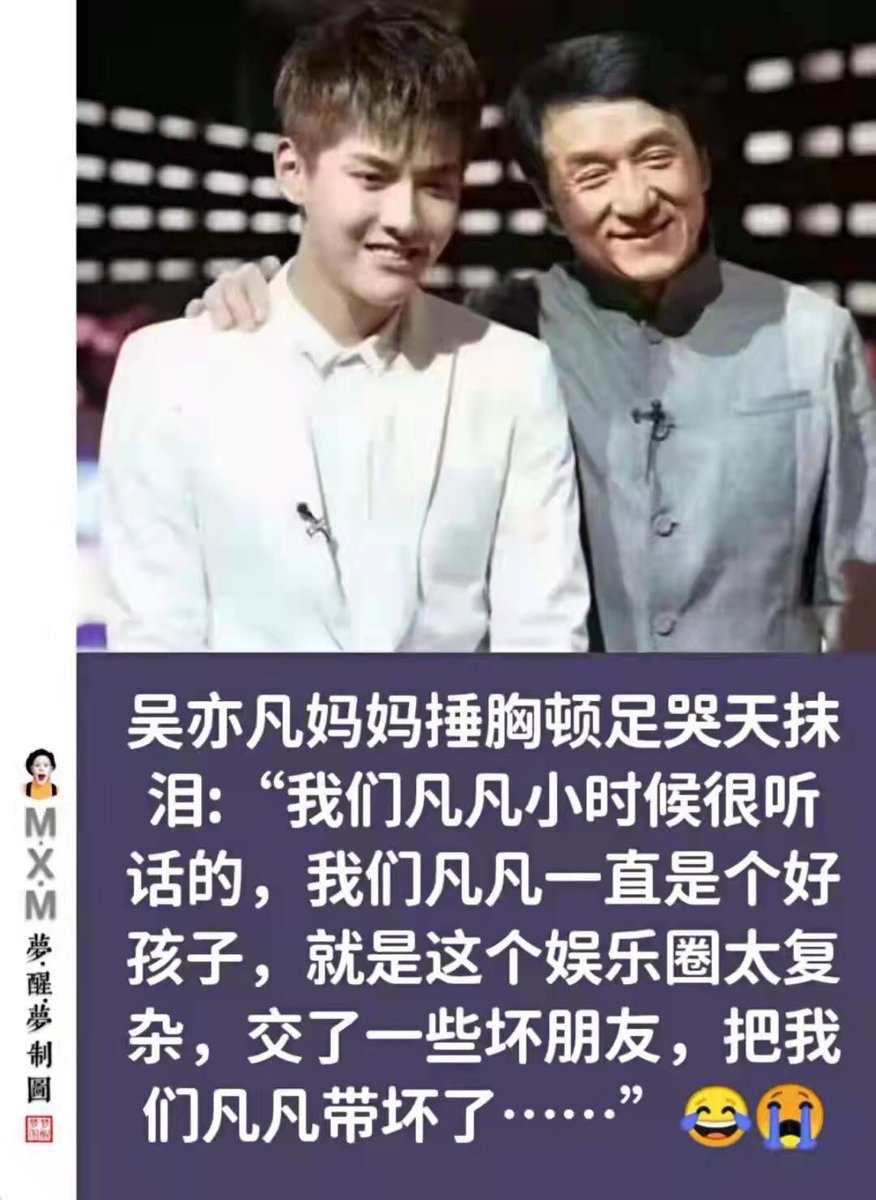 幽州盧龍節度使 tweet media