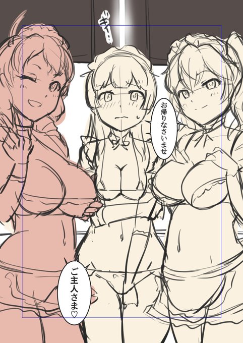 |ω・)つ(さっそくラフを描き始める俺。前置きは無しだ、次のページからすぐにスケベなシーンだ!) 