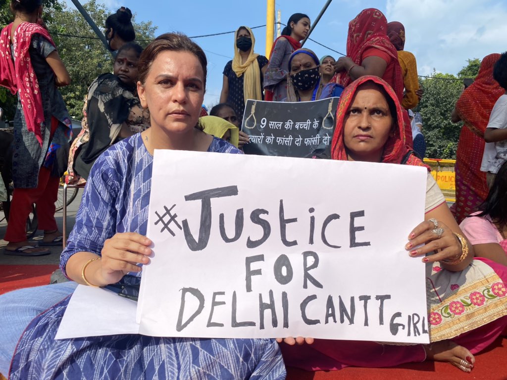 yogitabhayana's tweet photo. न्याय होने तक हमारा संघर्ष जारी रहेगा !!
#JusticeForDelhiCanttGirl https://t.co/wHxzBSrknz